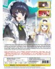 HEROINE? SEIJO? IIE, ALL-WORKS MAID DESU (HOKORI)! VOL.1-12 END